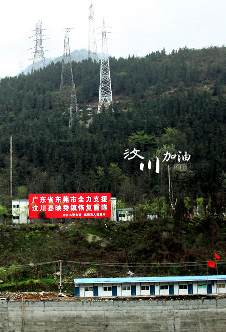 67.jpg