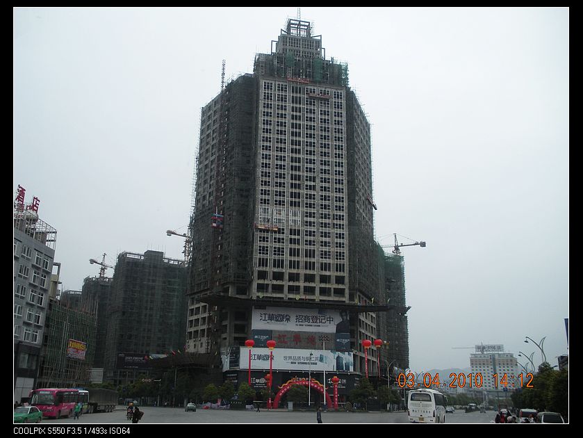 DSCN8324.jpg