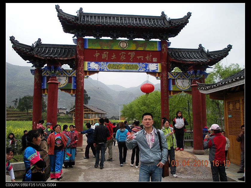 DSCN8325.jpg