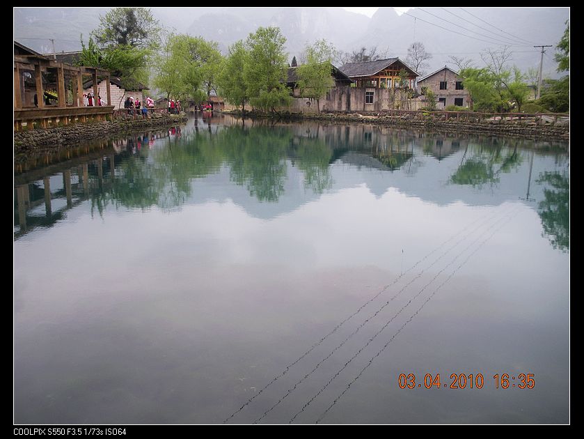 DSCN8329.jpg