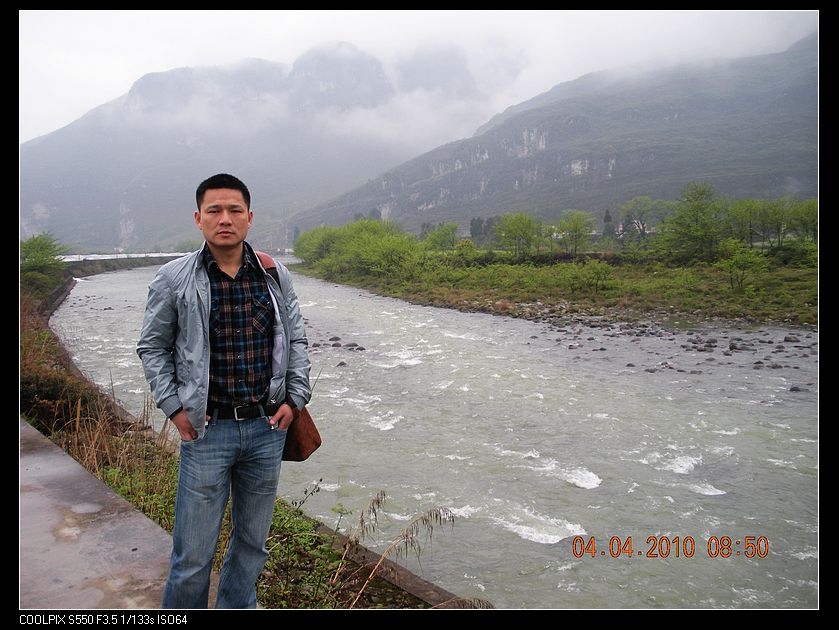 DSCN8338.jpg