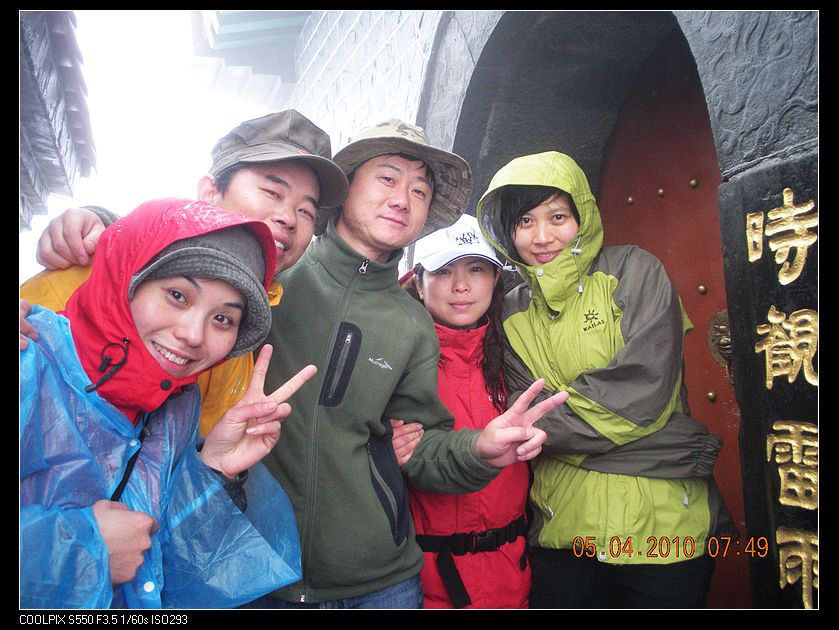 DSCN8348.jpg