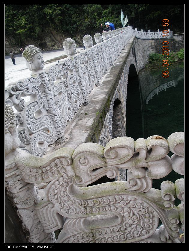 DSCN8358.jpg