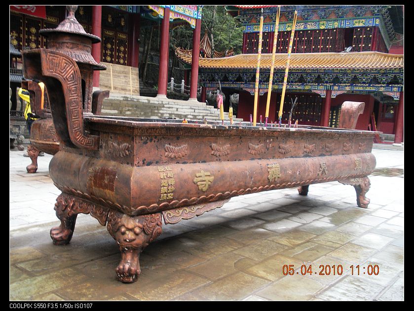 DSCN8359.jpg