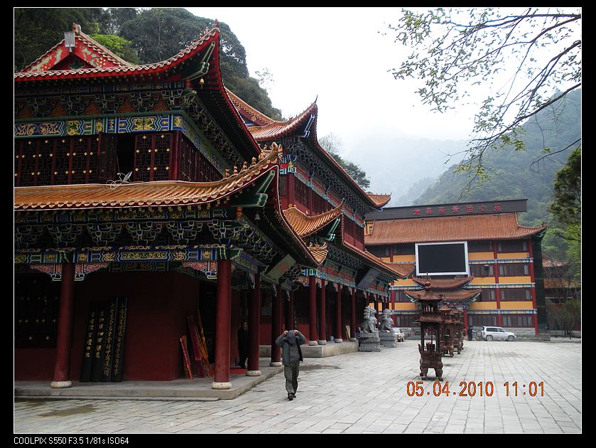 DSCN8360.jpg
