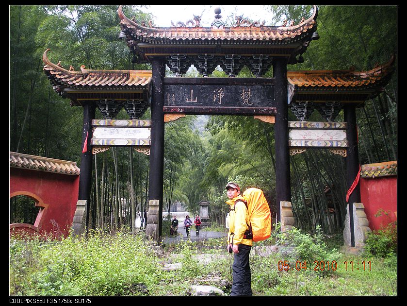 DSCN8370.jpg