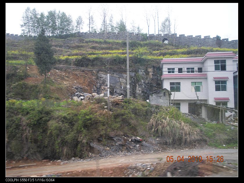 DSCN8377.jpg