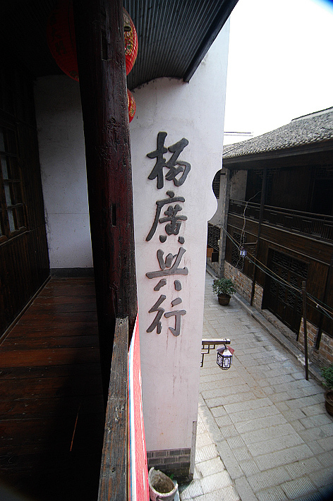 nEO_IMG_DSC_0031.jpg