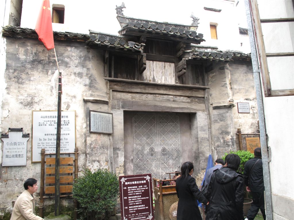 IMG_4079 (2).jpg