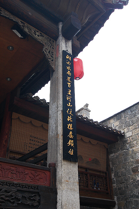 nEO_IMG_DSC_0054.jpg