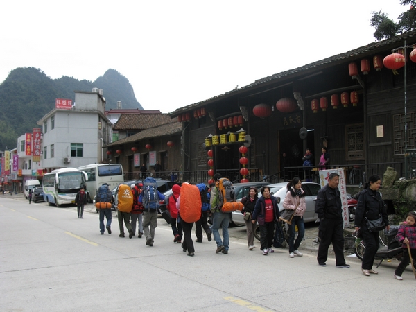 IMG_7593.jpg