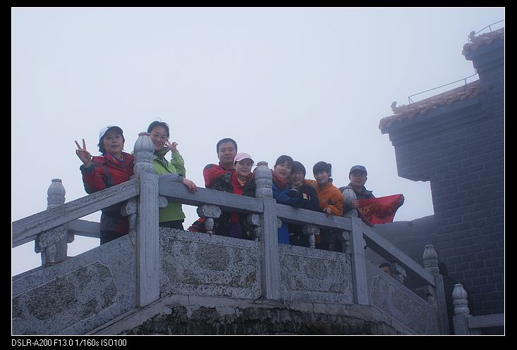 nEO_IMG_DSC00005.jpg