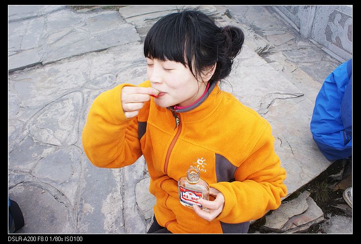 nEO_IMG_DSC00031.jpg