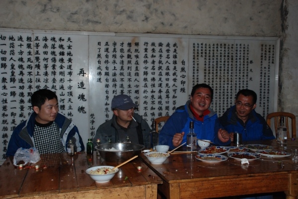 p_large_69fY_2151000004b62d0c.jpg