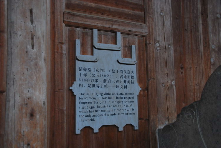 DSC_4372_��С��С.jpg