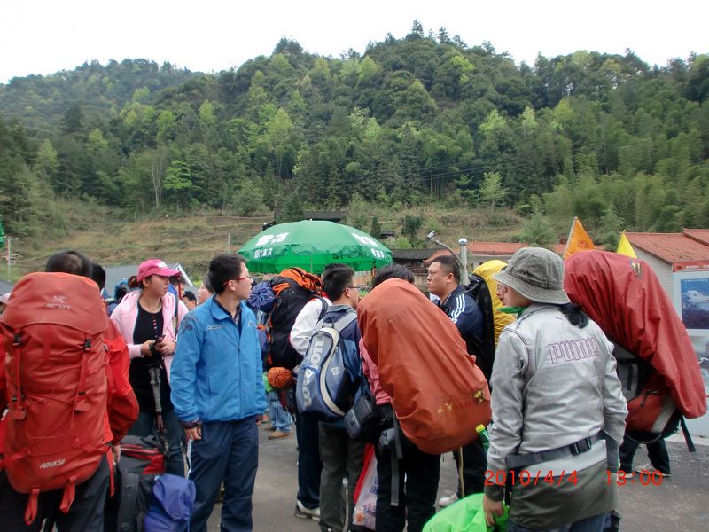 CIMG0735.JPG