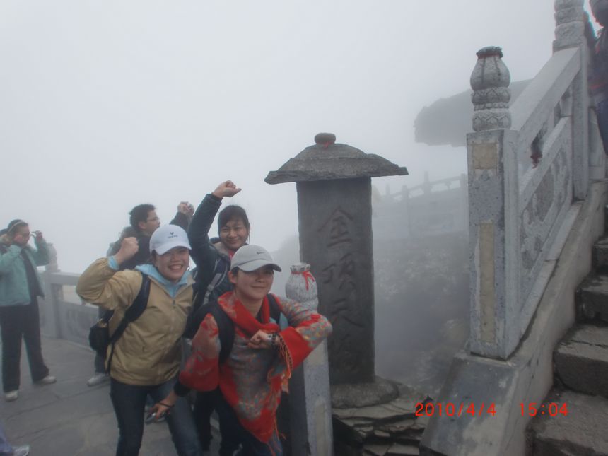 CIMG0750.JPG