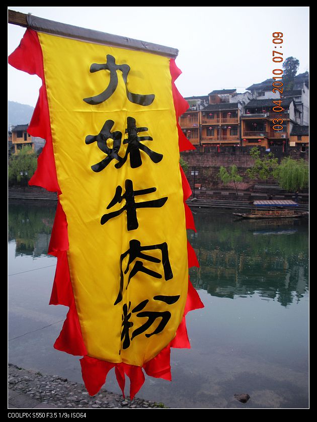 DSCN8173.jpg