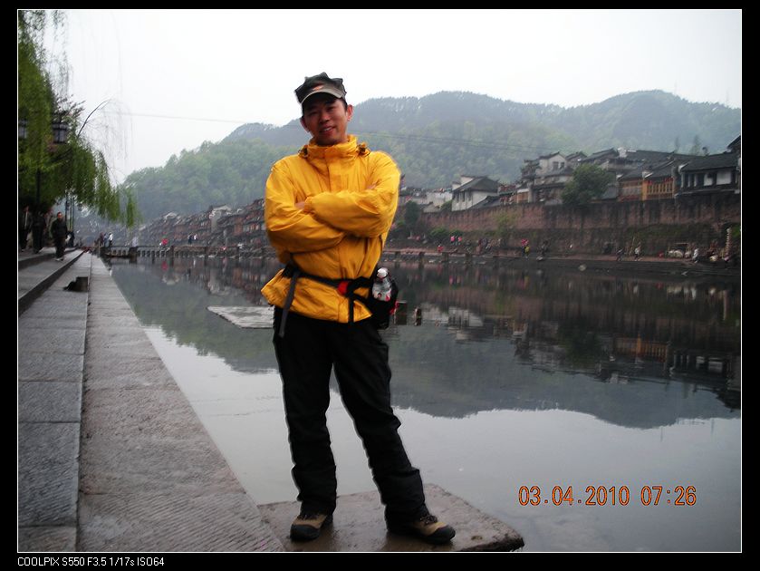 DSCN8185.jpg