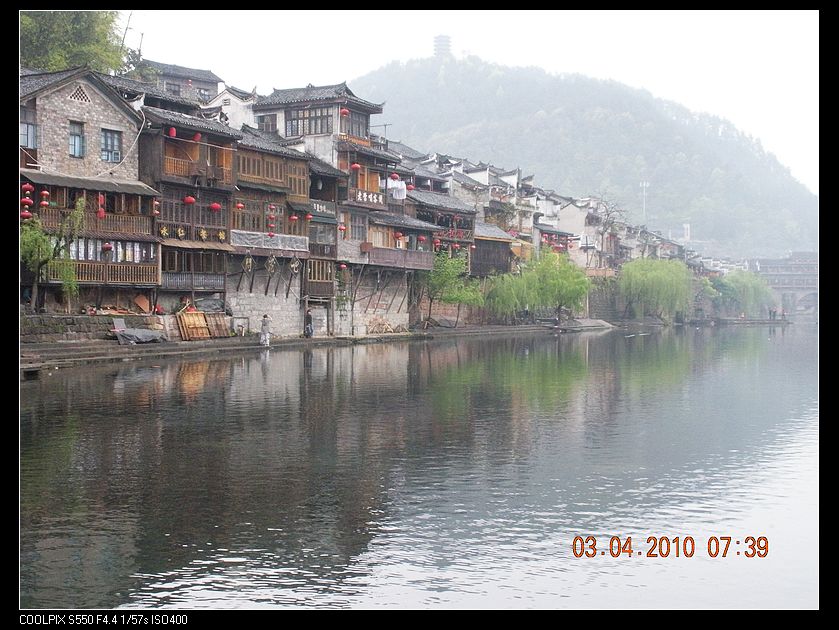 DSCN8208.jpg