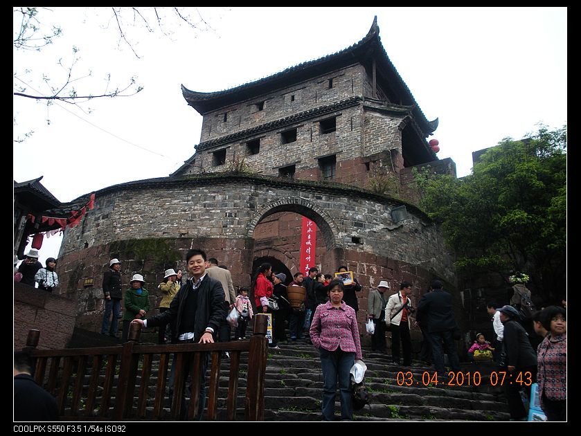DSCN8215.jpg