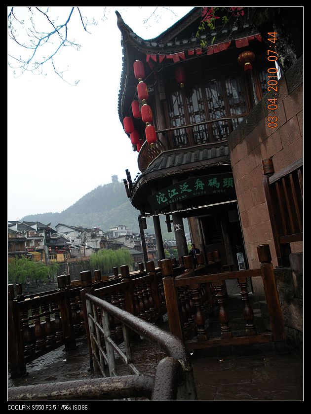 DSCN8217.jpg