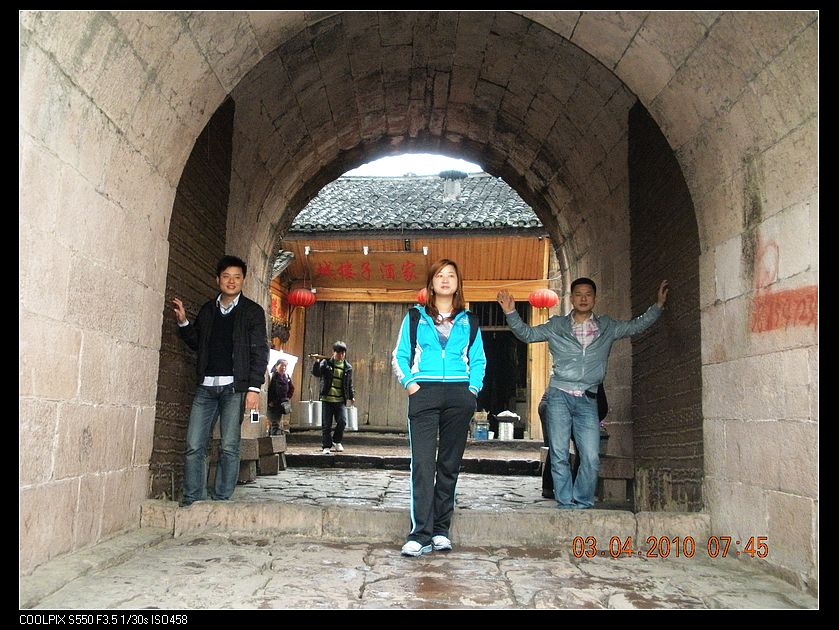 DSCN8219.jpg