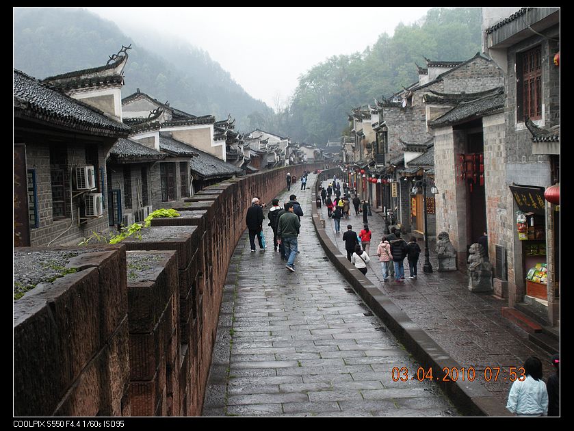 DSCN8232.jpg