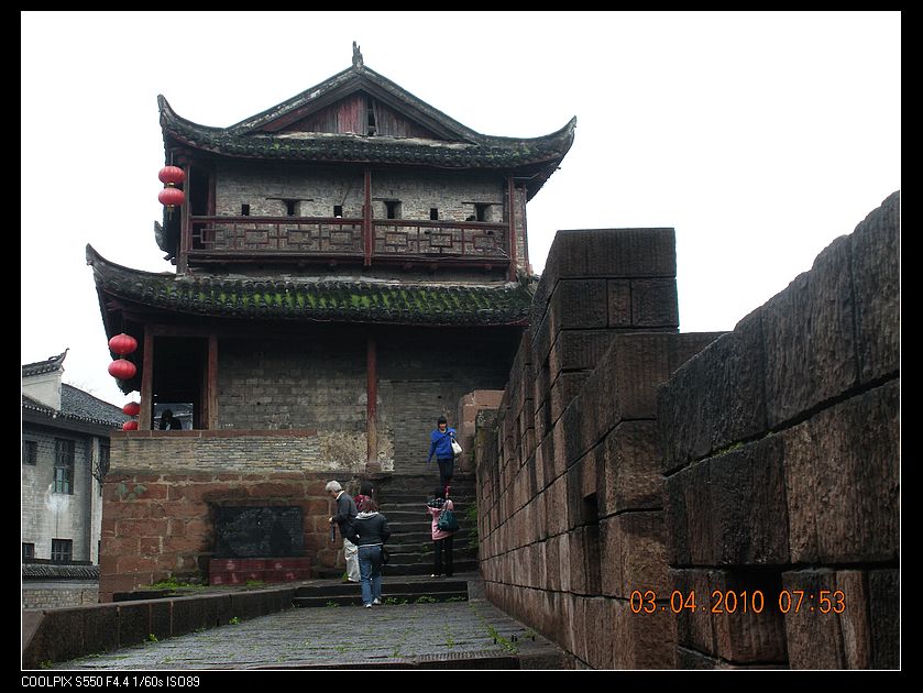 DSCN8233.jpg