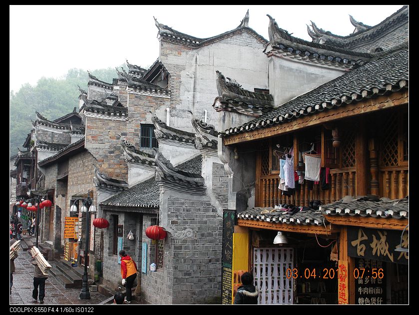 DSCN8236.jpg