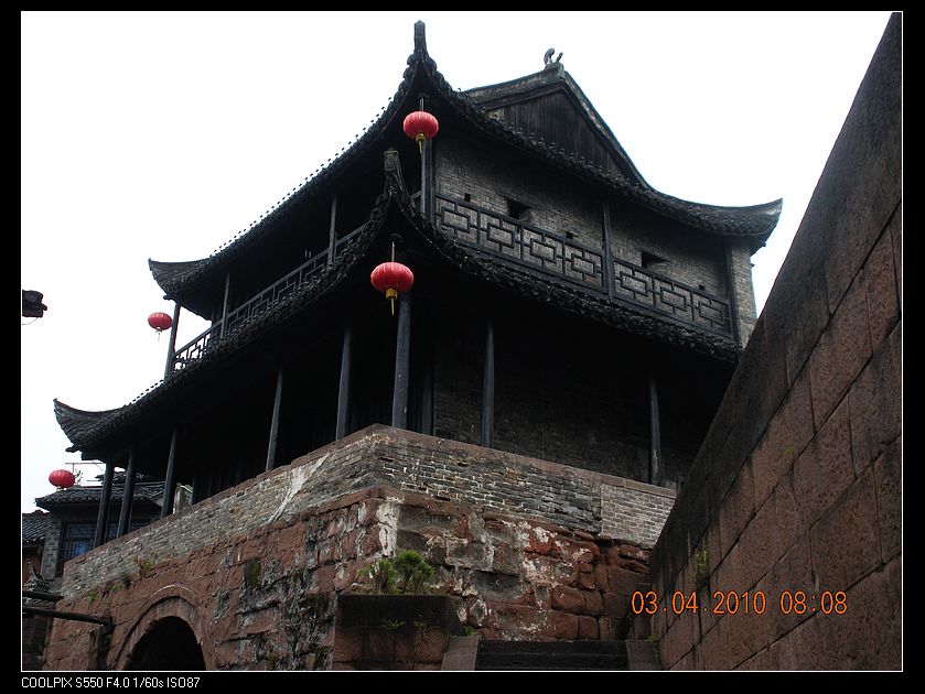 DSCN8252.jpg