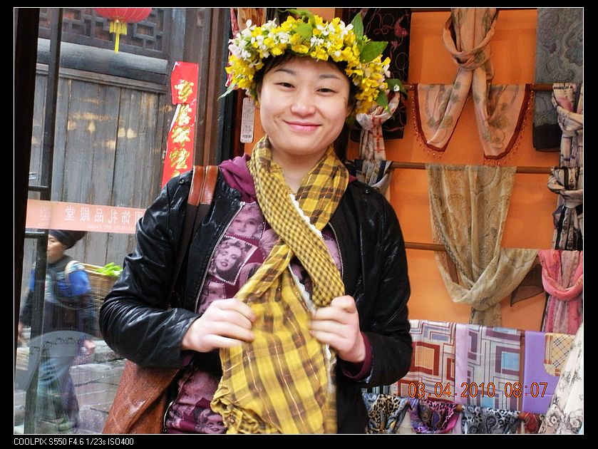 DSCN8249.jpg