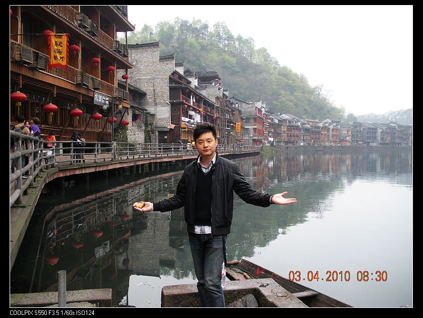 DSCN8261.jpg