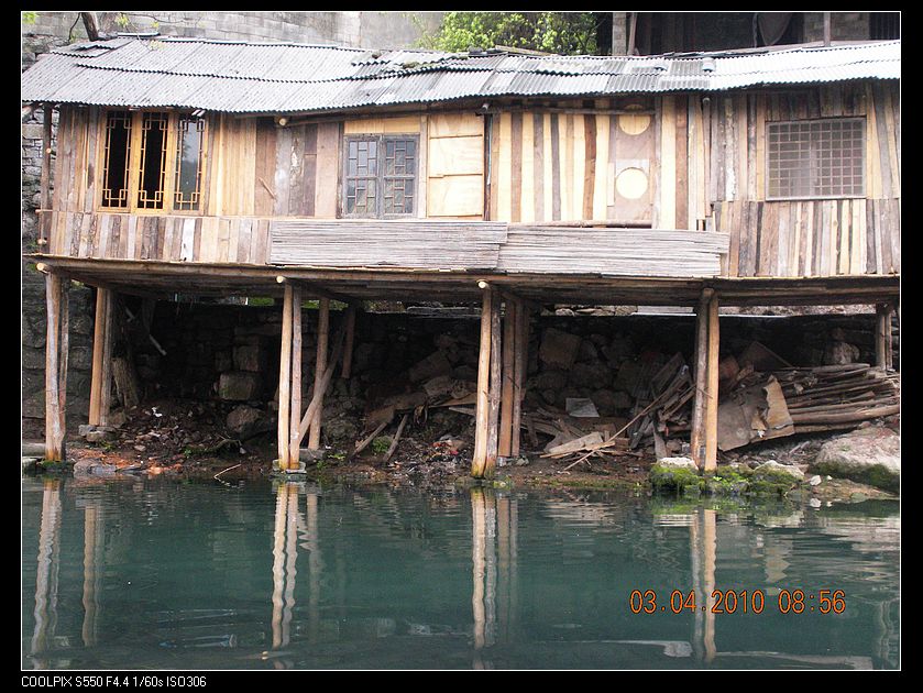 DSCN8280.jpg