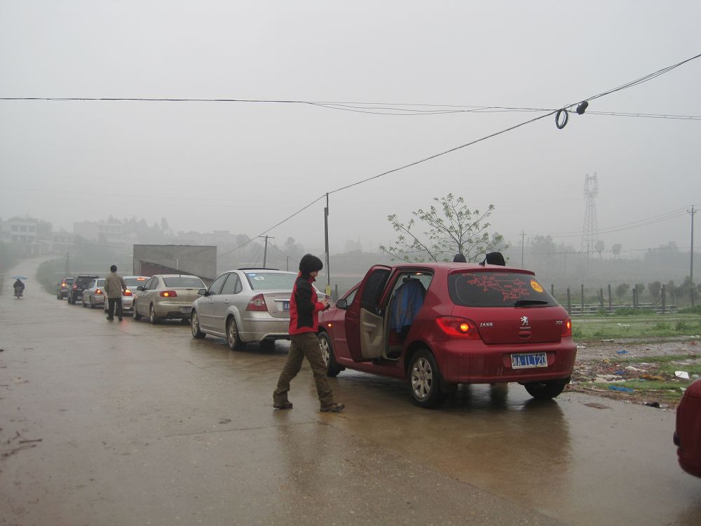 ����.jpg