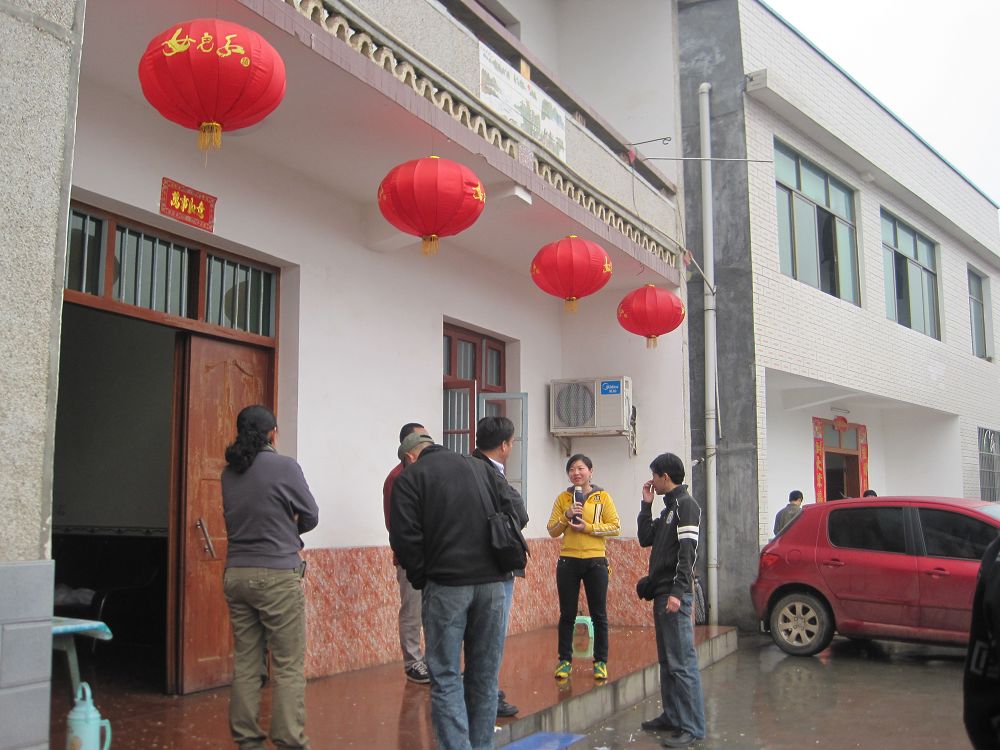 ����˽���˹�.jpg