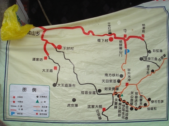 nEO_IMG_DSC03961.jpg