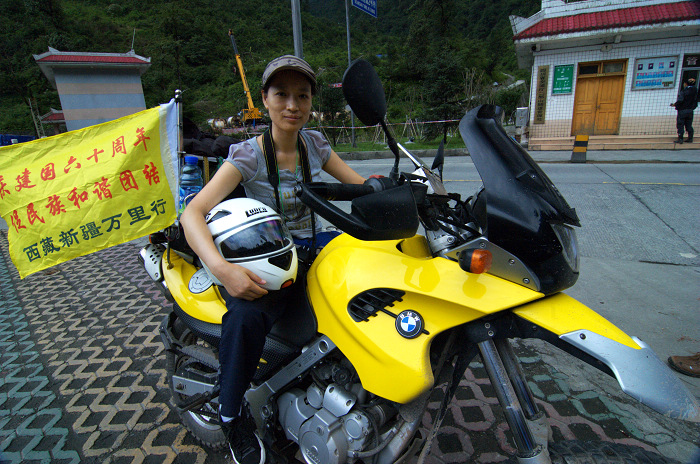 DSC_3880.jpg