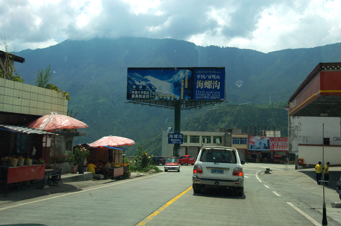 DSC_3913.jpg