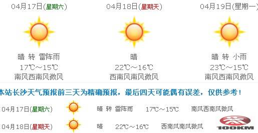 QQ��ͼδ����.jpg