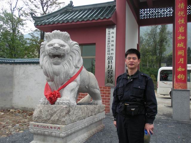 ������С 2010327��Ƭ 002.jpg