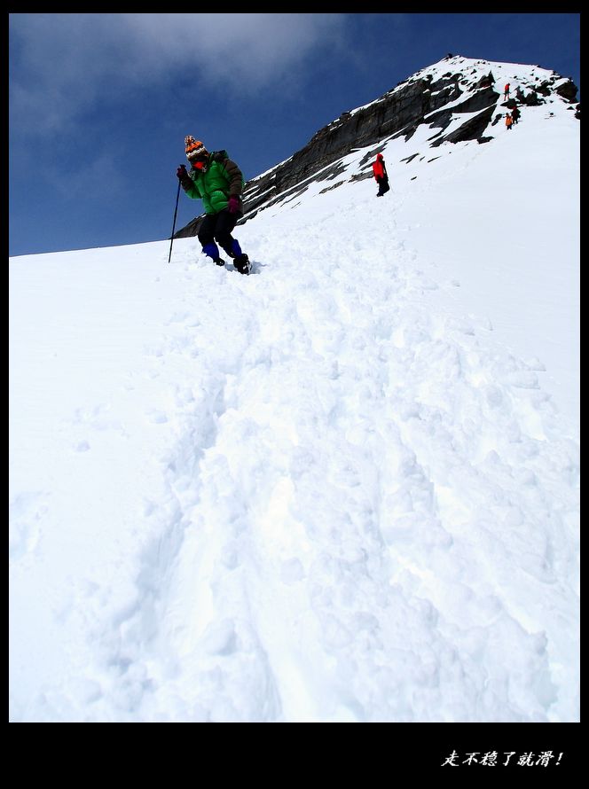 DSC_1618.JPG