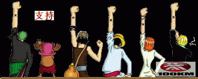 ����֧��!.gif