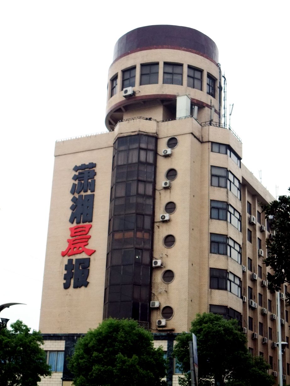DSCF0173(001).jpg