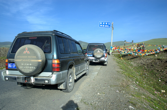 DSC_4776.jpg