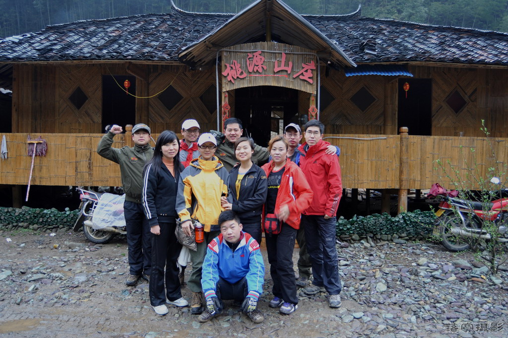 ��ɽ_56.jpg