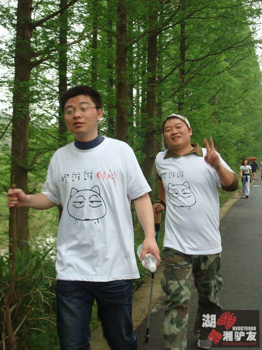 DSC09048.jpg
