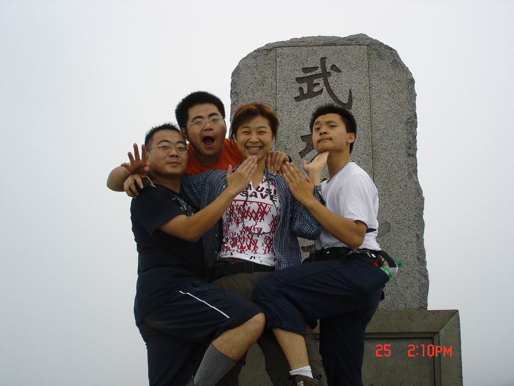 2005627120571039.jpg