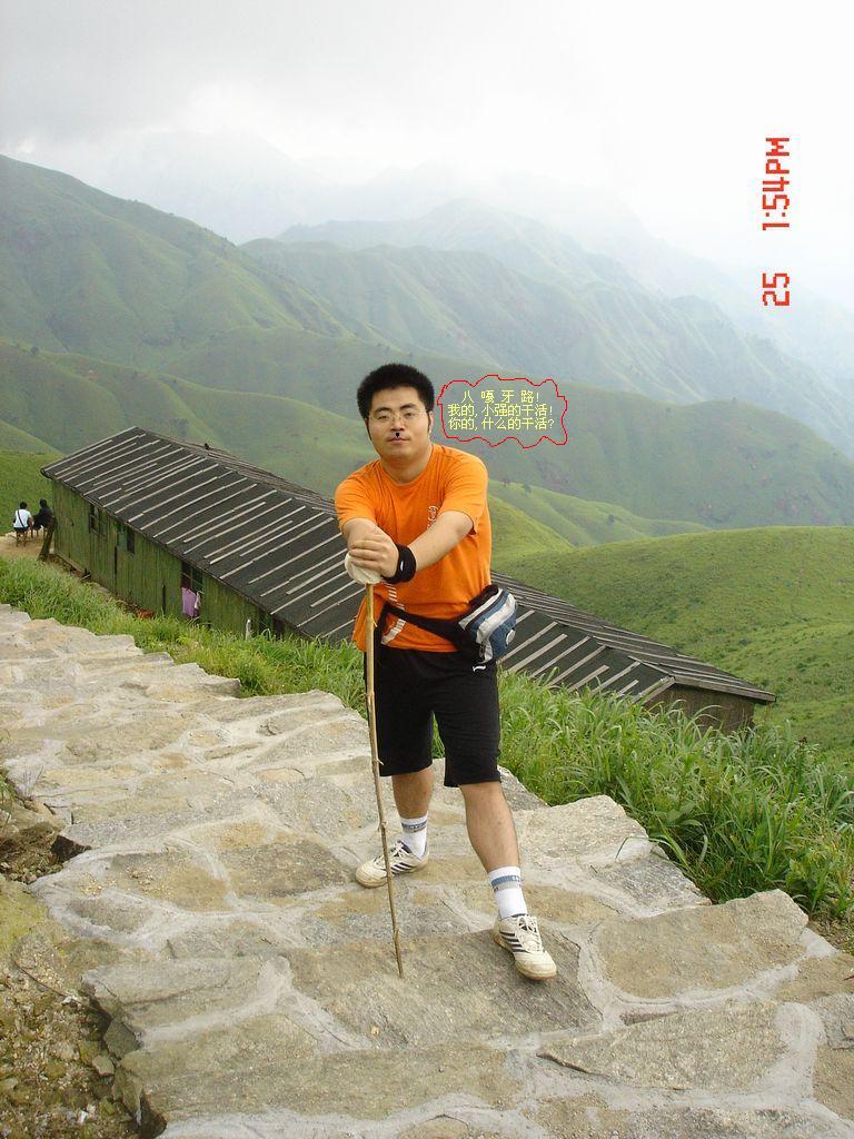 20056272217221039.jpg