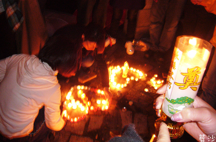 P1240389.JPG